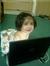 Saima
