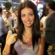 Courtney