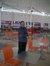 Hamdy