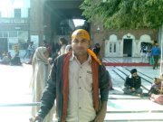 Avinash