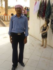 Nihal