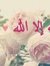 Hend