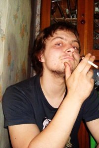 Vovek