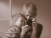 Indre