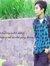 Arvin