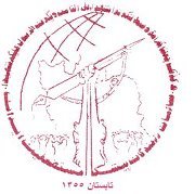 آرمان