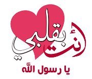 فيزياء