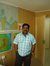 Rajeev