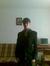 Andrei