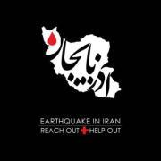 Mohamadreza