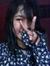 Ara