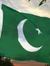 Fahad