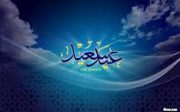 Mahmoud