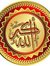 Ayaz