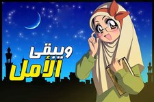 Меииа Неѕчдм