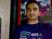 Ramesh