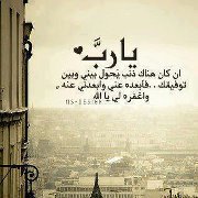 Mohamed
