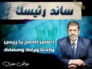Walid