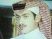 محمد