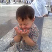 Ahmad