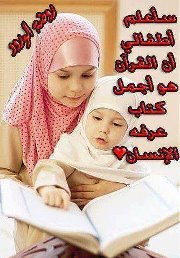 Hala