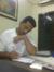 Hafiz