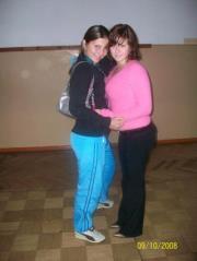 КРИСТИНАЧКА