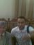 Eslam