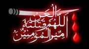Manzar