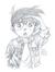 Rian