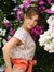 Tasneem