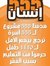 Mahmoud