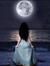 Anaam