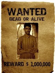 Nikhil