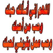 Eng Mohamed