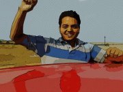 Amit