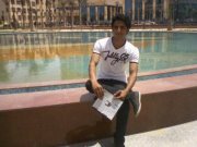 Emad
