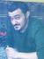 Jaber