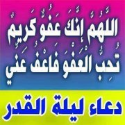 Abdelhamid