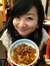 Neung