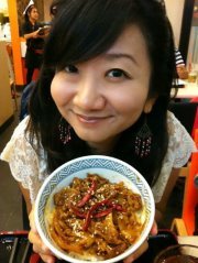 Neung