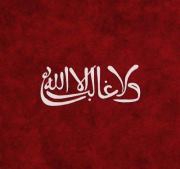 Mahmoud