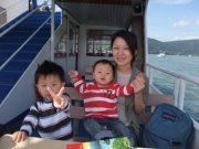 Yuting