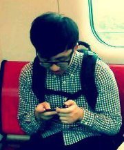 Yuen