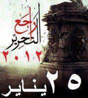 Mohamed
