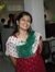 Geetanjali