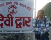 Ankit