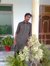 Nouman