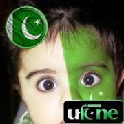 Arain