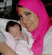 Youmna